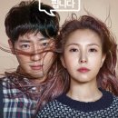 현우크레인
