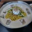 구례밀면 이미지