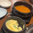 청송하