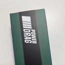 수분주유소 | 파워드래그 맥시멈 디젤연료첨가제, 겨울철 디젤수분제거 필수템 후기