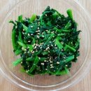 오곡세천 | 2월 19일(화)오늘의메뉴