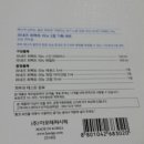 퍼펙트기획