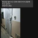 벌떡떡볶이 경산점 이미지