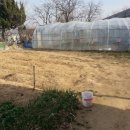 범서공인중개사사무소 이미지