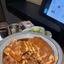 거창포차 이미지
