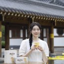 행복전통식품 세계일보
