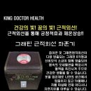 그래핀온열체험관 이미지