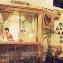 허니빈(Honey Bean) 네이버블로그