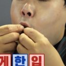 우리집생삼겹살집 이미지