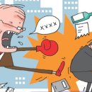 인권행정사 이미지