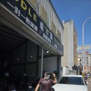 미들아일랜드(middle island) 이미지