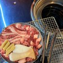 900가참숯뒷고기 이미지