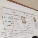 올갱이나라 이미지