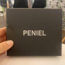 PENIEL | [PENIEL] 가죽 카드지갑과 키링 사용 후기
