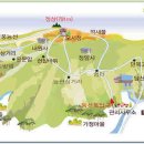 09월24일(일)충남 보령 오서산(791m) 억새산행 예약 안내 이미지