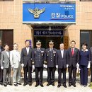 호원파출소 이미지