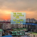 삼우골든아파트 이미지