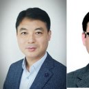 ㈜진흥중공업 이미지