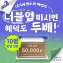 카페 남원역 이미지