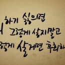 마포숯불 이미지