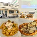 (주)플랜하다 | [공지] 김포 장기동 유럽감성의 브런치 맛집 하우스플랜