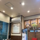 명계옥