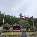 수락산 유원지(석림사 입구) | 수락산 등산 후기 |장암역에서 시작하는 석림사 코스 (가을 서울 근교 초보 등산 코스 추천)