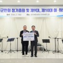 세종(구 사랑) 이미지