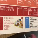 코코아울렛 이미지