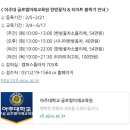 티아트 이미지
