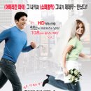 (주)이안엔터테인먼트
