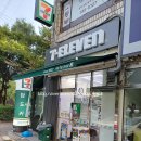 세븐일레븐 작전까치점 이미지