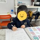 가내숲미술학원