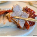 해용상회 이미지