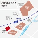 청량리26 이미지