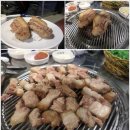구자먹거리 이미지