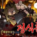 (주)지렉스소프트 이미지