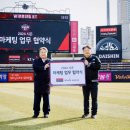 (주)케이티 이미지