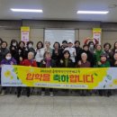 인천광역시교육청북구도서관 이미지