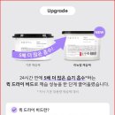 시키는 꿉꿉함 안녕! 생활공작소 대용량 제습제 24개 내돈내산 솔직후기모음 (효과, 버리는법, 파격...