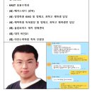 이안수학학원 - 안양시 동안구 평촌대로 141 | 이안수학학원