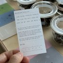 서귀포 찻집 [워터도트 티룸] 제주 티코스/티클래스