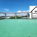 파주서패동공인중개사사무소 이미지