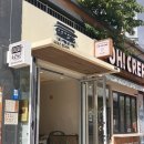 동래 샌드위치 ｜4242샌드위치 부산 동래점/ 샌드위치, 베이글 후기 (내돈내산)