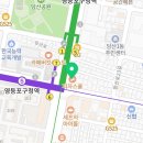 피자스쿨영등포구청역점 이미지