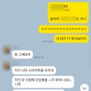 궁전왕족발함흥면옥 | 인킴 일상 보러 오세용(공부, 서울, 식단, 운동, 당근 등)