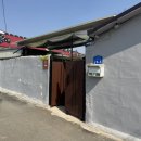 이선생댁 이미지