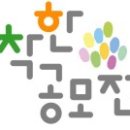 대화기기(주) 이미지