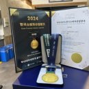 옥정부대찌개 이미지