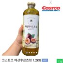 🥝효🍓소🍋효🍇소 이미지